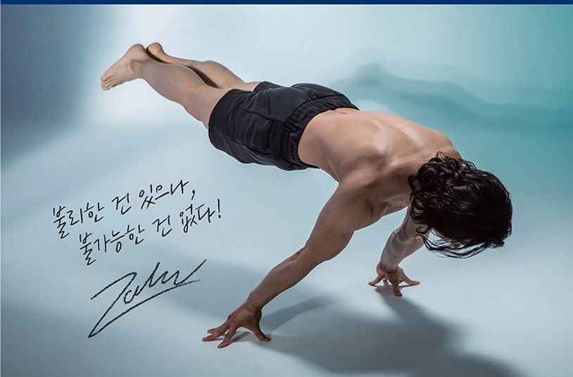 본문 이미지 - 이준명의 맨몸운동 BASIC