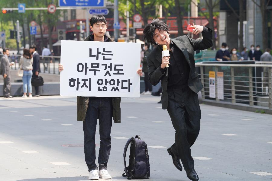 본문 이미지 - 좋댓구 스틸