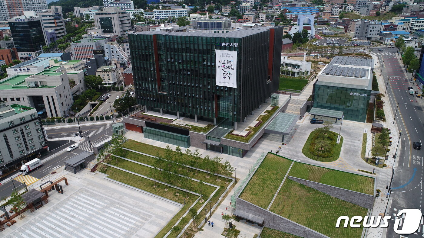 본문 이미지 - 춘천시청.(뉴스1 DB)