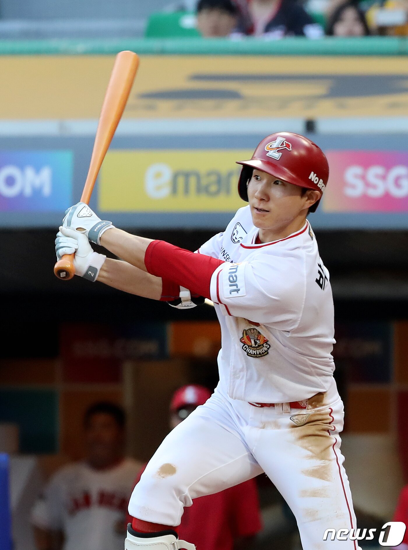 본문 이미지 - SSG 랜더스 박성한. 2023.7.5/뉴스1 ⓒ News1 장수영 기자