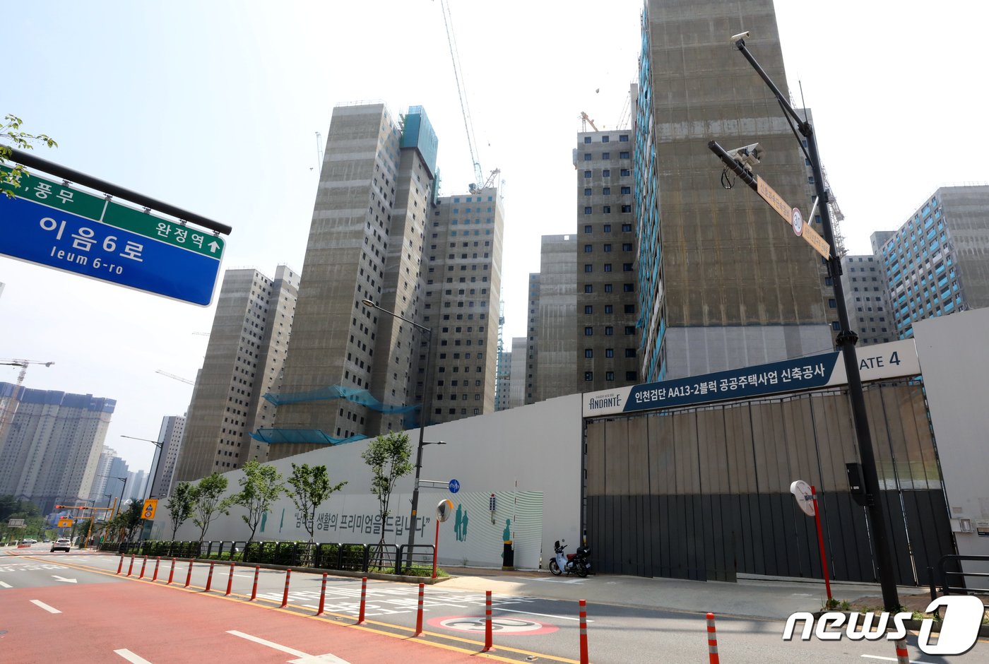 본문 이미지 - GS건설이 재시공을 밝힌 아파트의 모습. 2023.7.6/뉴스1 ⓒ News1 정진욱 기자
