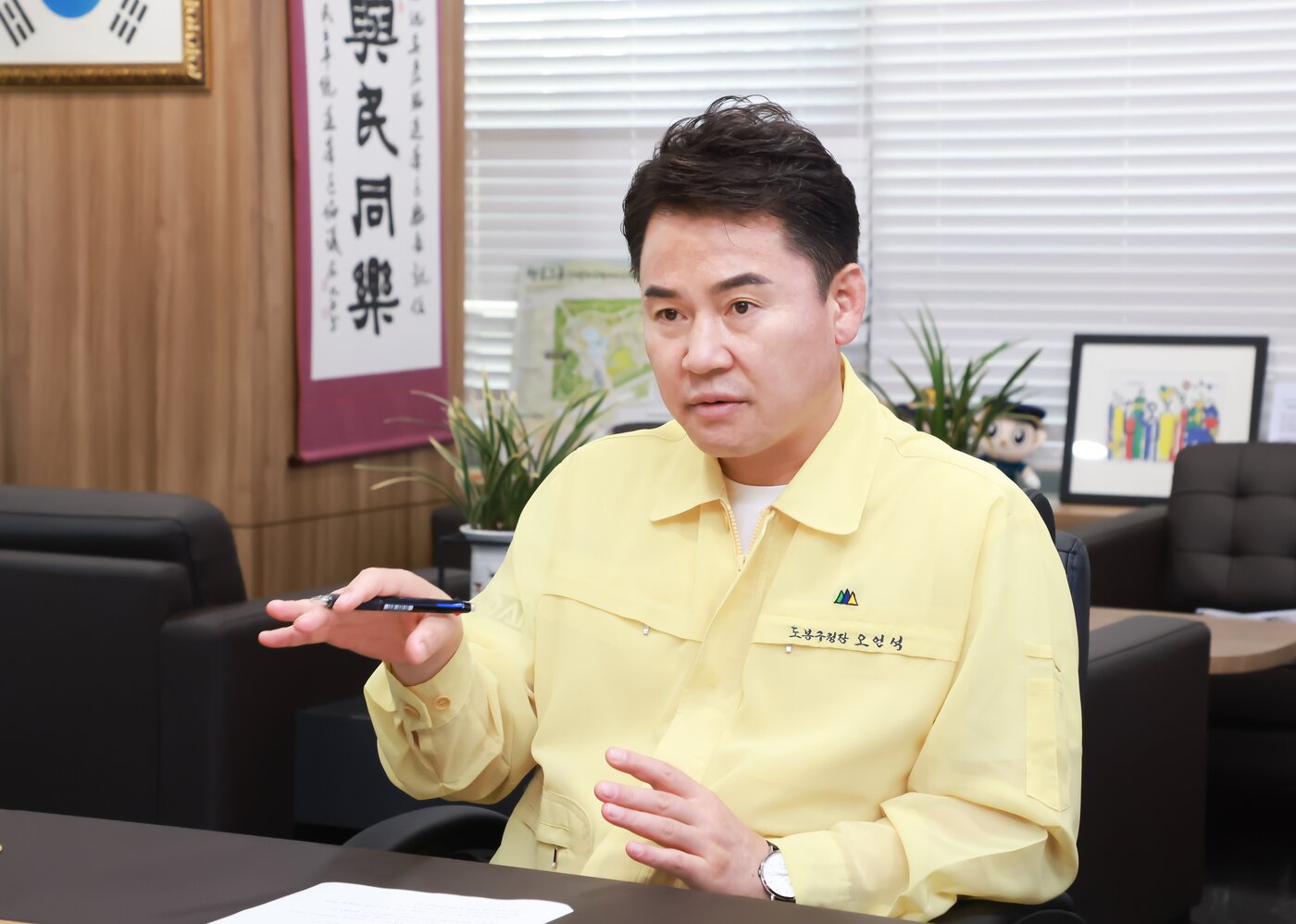 본문 이미지 - 오언석 서울 도봉구청장이 지난 3일 뉴스1과 취임 1주년 기념 인터뷰를 하고 있다. (도봉구 제공)