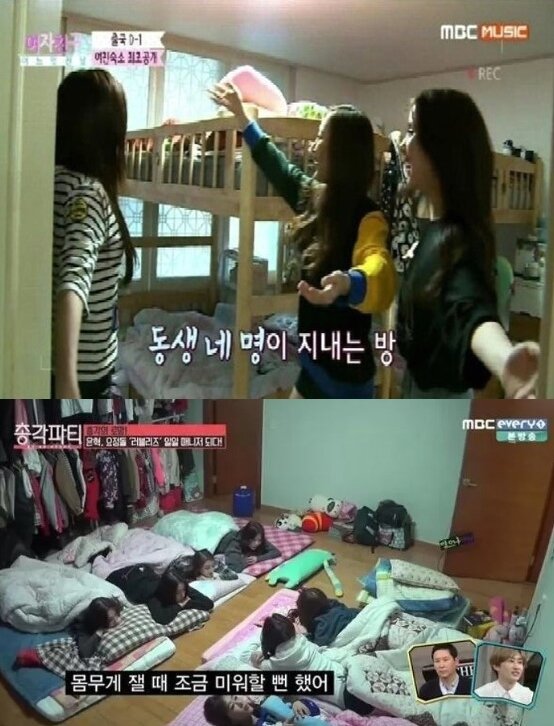 본문 이미지 - (MBC뮤직, MBC에브리원 갈무리)