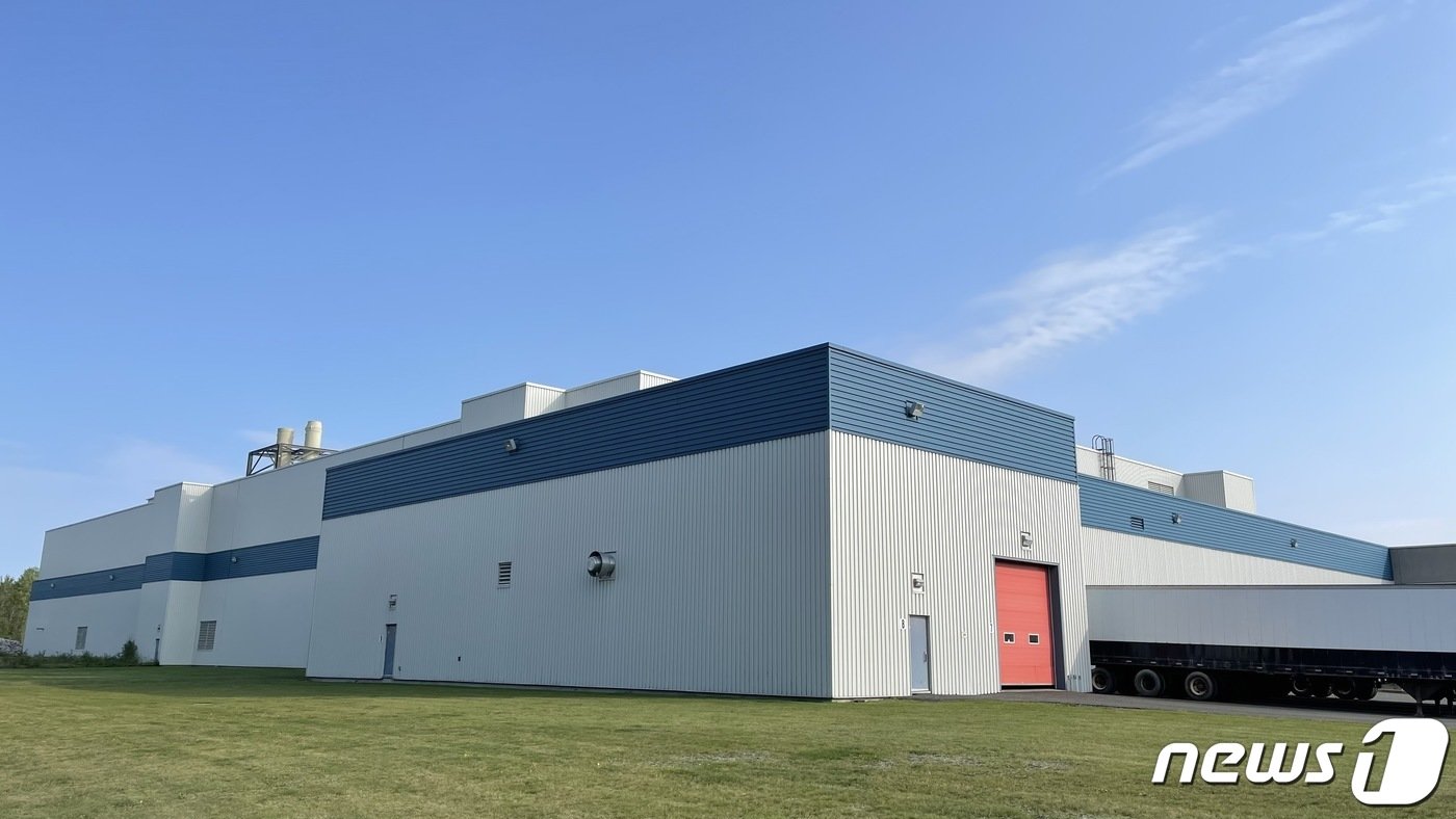 본문 이미지 - 솔루스첨단소재 캐나다 퀘벡주 동박 생산공장 부지 전경.(솔루스첨단소재 제공)