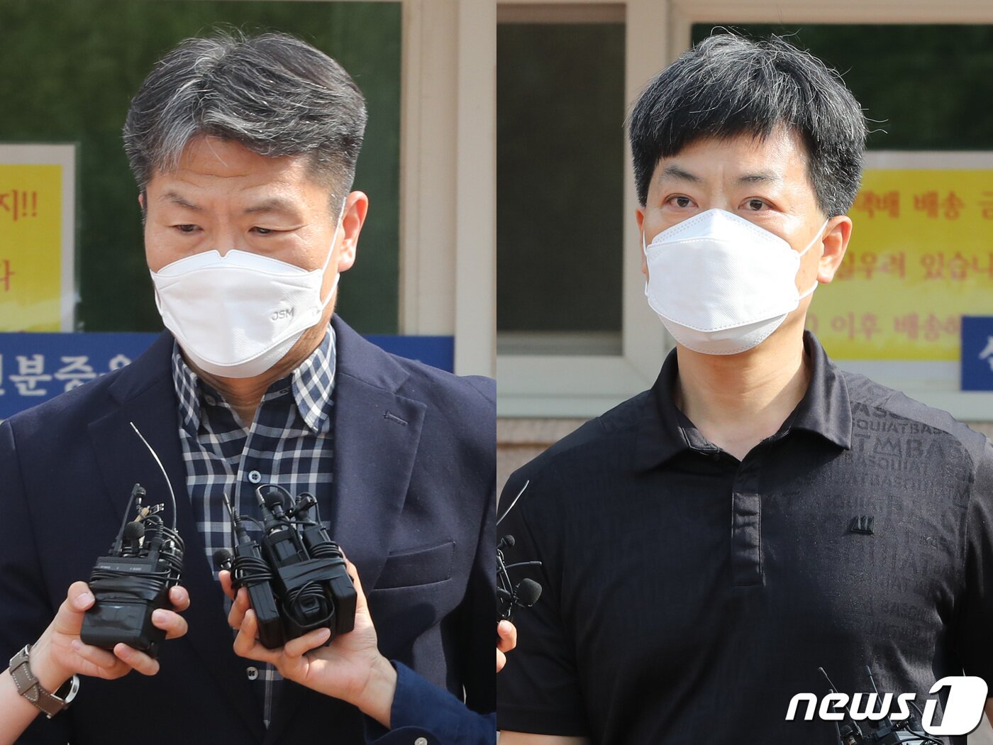 본문 이미지 - 이태원 참사 부실 대응 의혹 등을 받는 이임재 전 용산경찰서장(왼쪽)과 송병주 전 용산경찰서 112상황실장이 6일 오후 구로구 서울남부구치소에서 보석으로 석방돼 나오고 있다. 2023.7.6/뉴스1 ⓒ News1 박세연 기자
