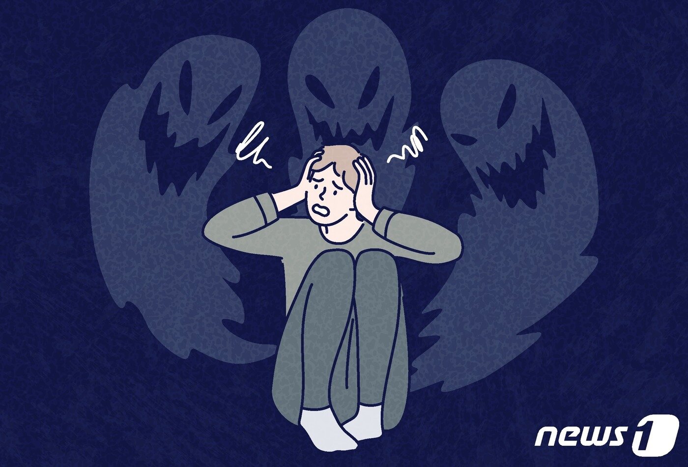 본문 이미지 - ⓒ News1 양혜림 디자이너
