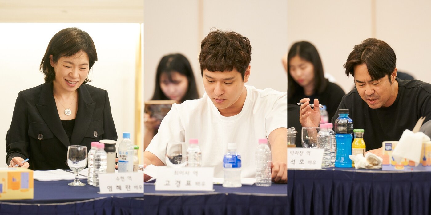 본문 이미지 - 염혜란, 고경표, 전석호/ '아마존 활명수'