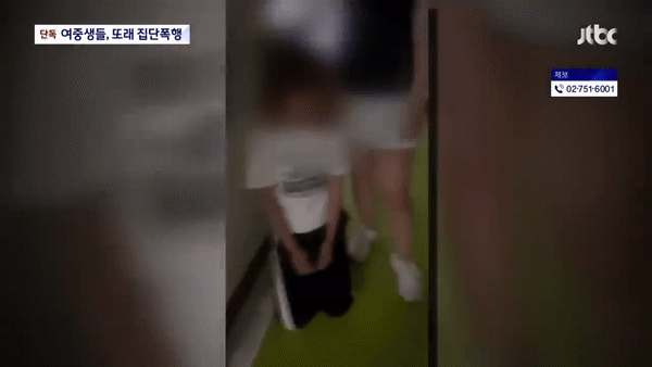 본문 이미지 - (JTBC 갈무리)