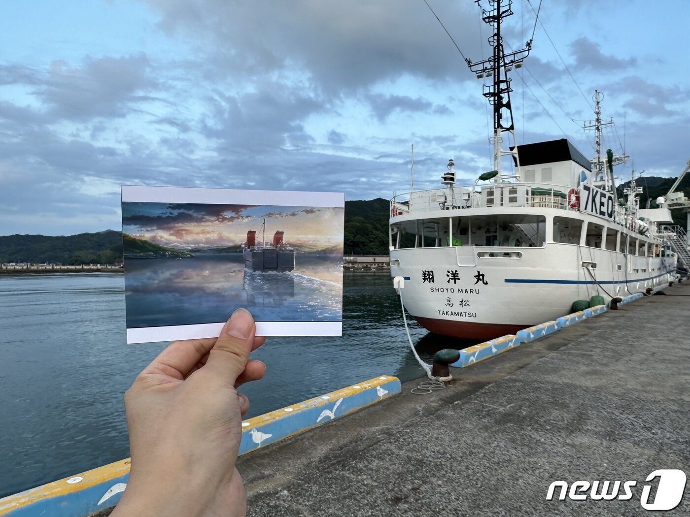 본문 이미지 - 우스키항 2023.6.22/뉴스1 ⓒ News1 금준혁 기자