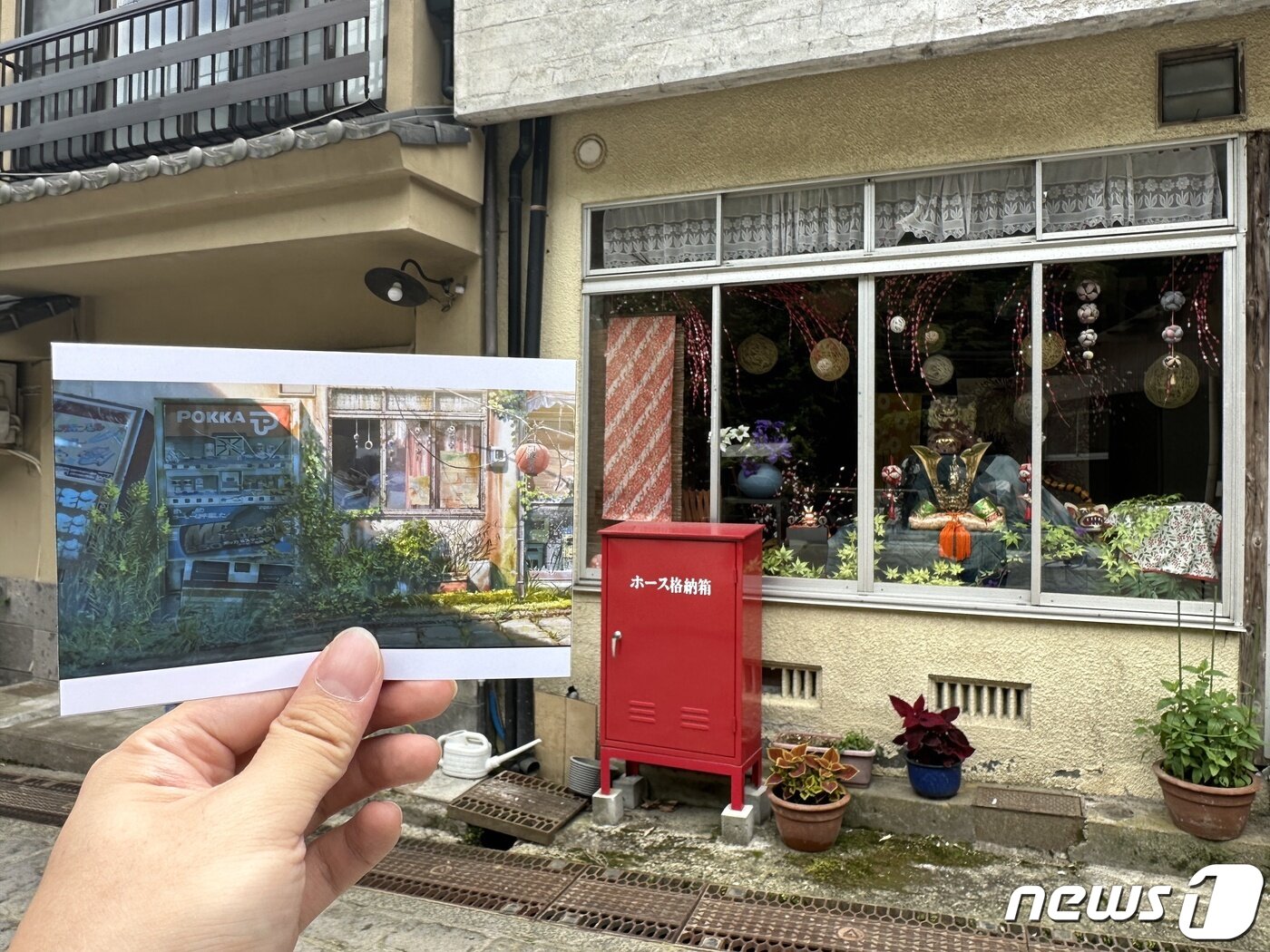 본문 이미지 - 유노히라 온천마을 2023.6.23/뉴스1 ⓒ News1 금준혁 기자