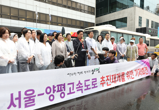 양평군, 서울~양평고속도로 추진단 만든다…"강하IC 포함해야"