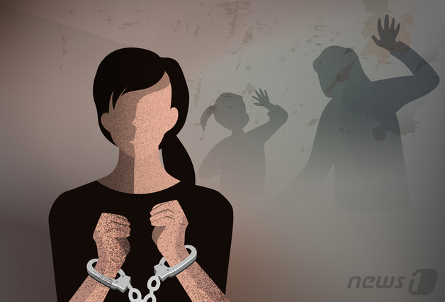 공병 제대로 줍지 않는다며 어린 자녀 때린 친모…징역 1년 실형