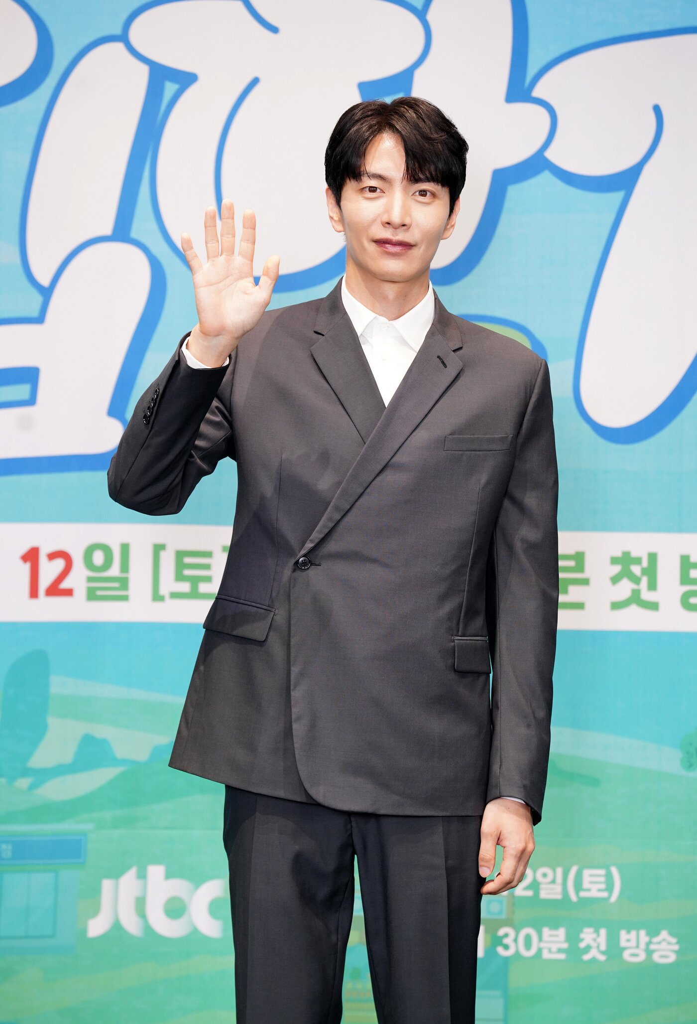 본문 이미지 - 이민기 / 사진제공=JTBC '힙하게'