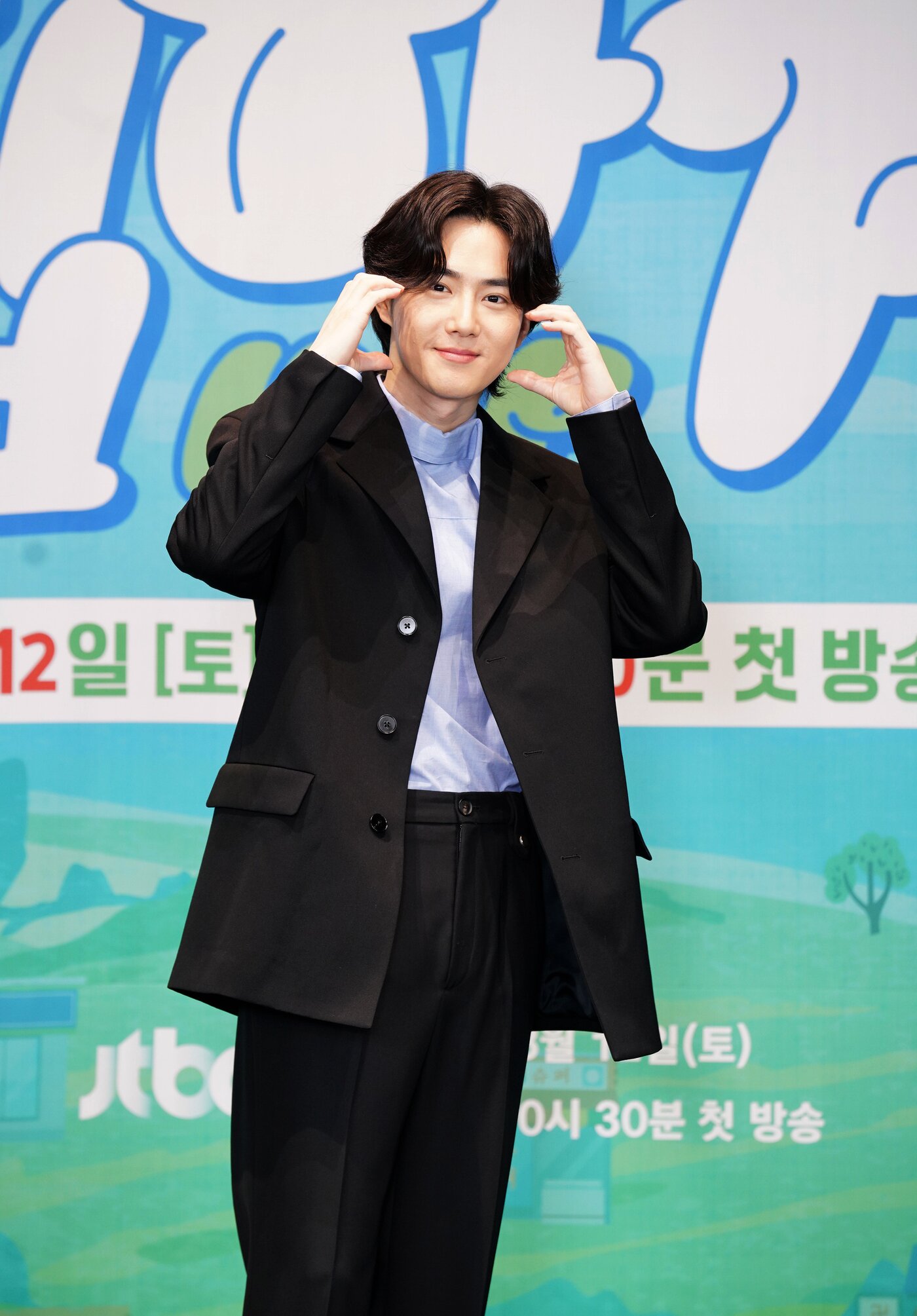 본문 이미지 - 수호 / 사진 제공=JTBC '힙하게'