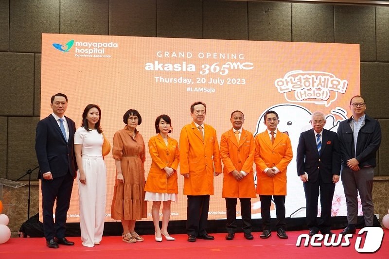 본문 이미지 - 365mc 병원은 지난달 20일 인도네시아 자카르타에 위치한 마야파다 병원에서 &#39;365mc 인도네시아점&#39; 개원식을 열고 본격적인 현지 의료서비스를 시작했다. &#40;365mc 병원 제공&#41;/news1