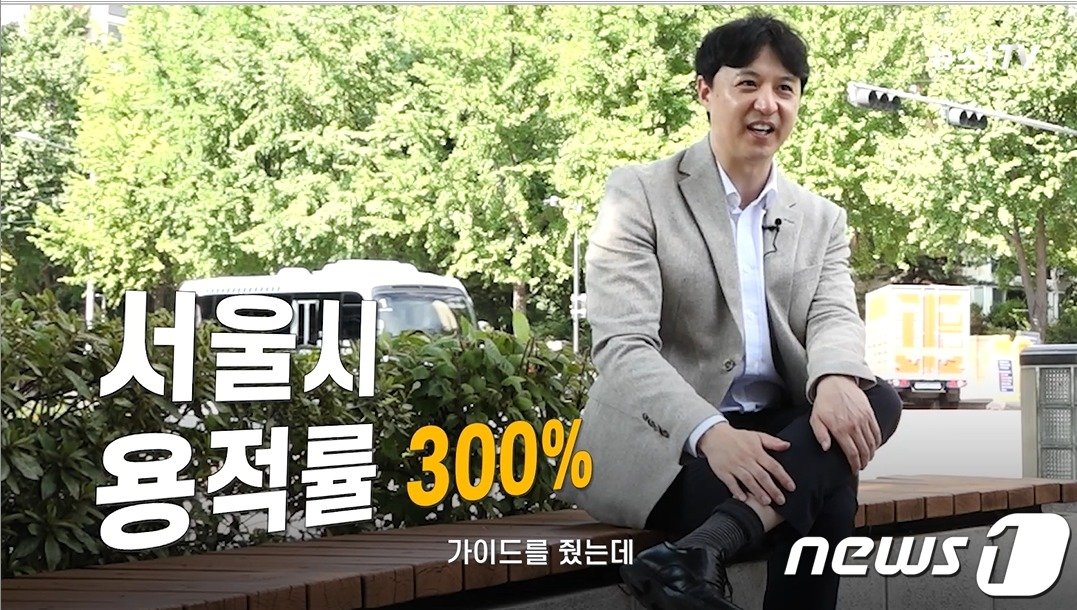 본문 이미지 - &#40;뉴스1TV 갈무리&#41;