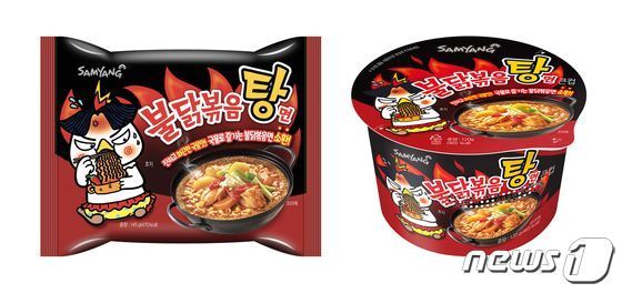 본문 이미지 - 삼양식품 붉닭볶음면 제품 사진.(삼양식품 제공)