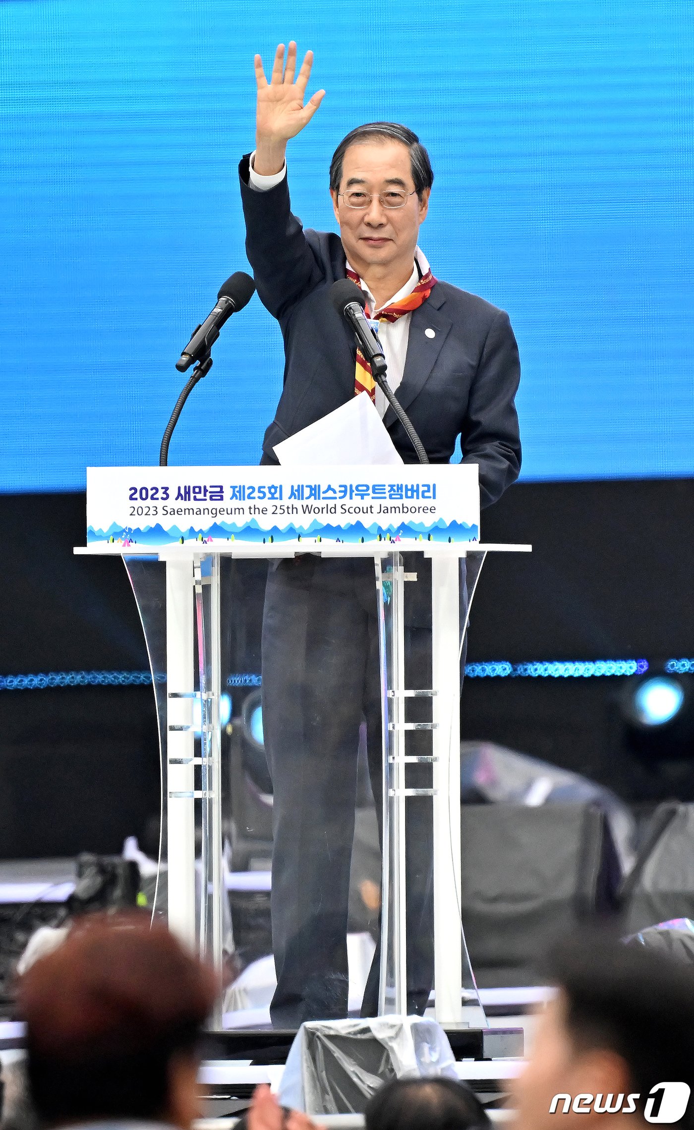 본문 이미지 - 11일 오후 서울 마포구 서울월드컵경기장에서 열린 ‘2023 새만금 세계스카우트잼버리 폐영식에서 한덕수 총리가 폐영사를 하고 있다. 2023.8.11/뉴스1 ⓒ News1 사진공동취재단