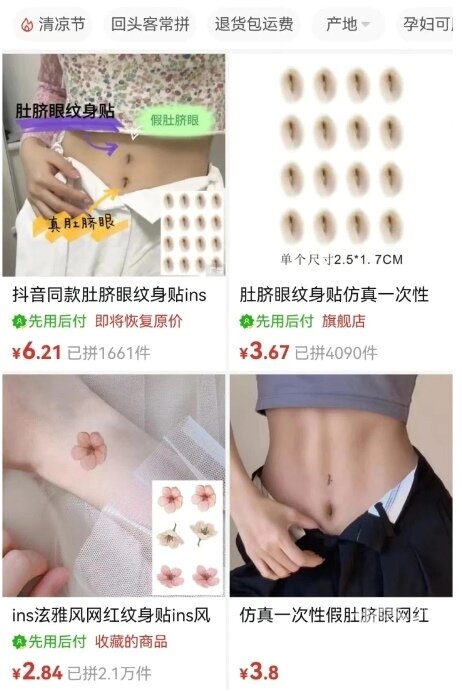 본문 이미지 - 사우스차이나모닝포스트