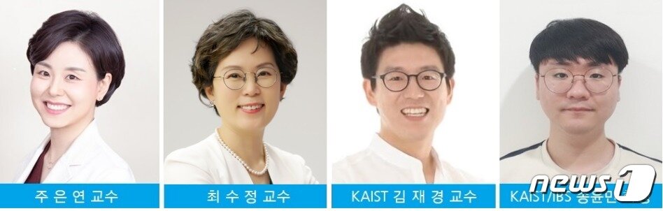 본문 이미지 - 삼성서울병원 제공