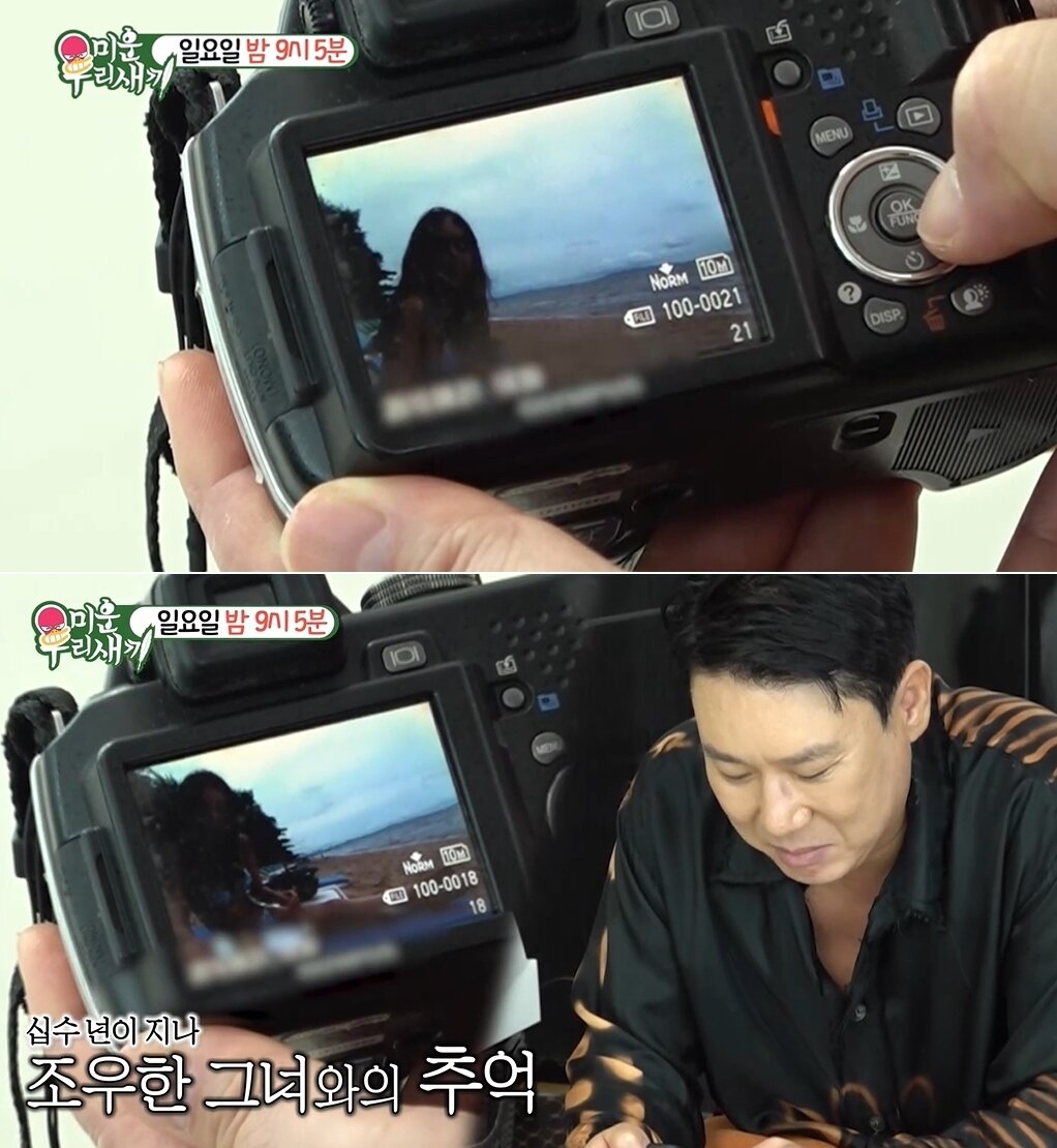 본문 이미지 - SBS '미운 우리 새끼' 방송 화면 갈무리