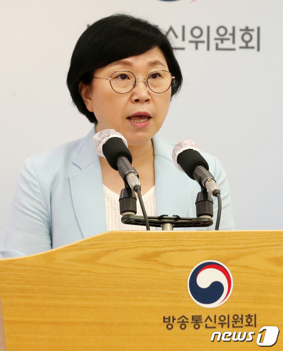 김현 상임위원, 입장문 발표