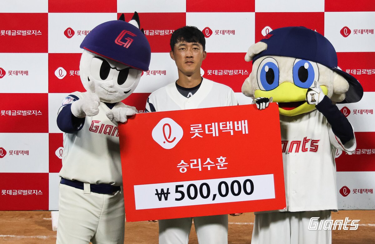 본문 이미지 - 롯데 자이언츠 내야수 노진혁. (롯데 자이언츠 제공)