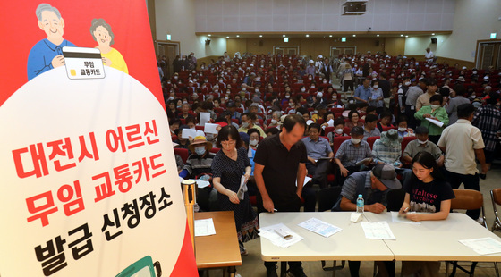 대전시 '70세 이상 대중교통비 무료' 재정 부담에 이용 횟수 제한 검토