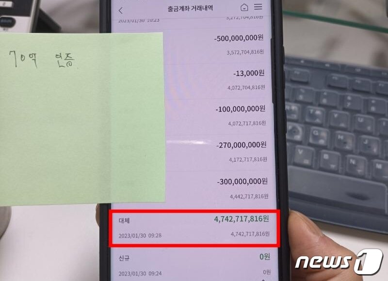 본문 이미지 - ('보배드림' 갈무리)