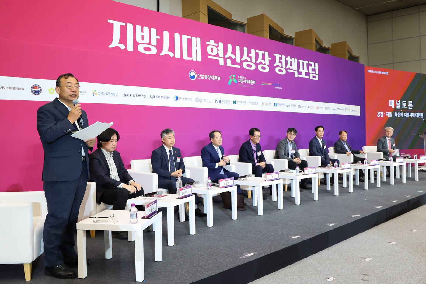 본문 이미지 - 사진제공 = 산업통상자원부