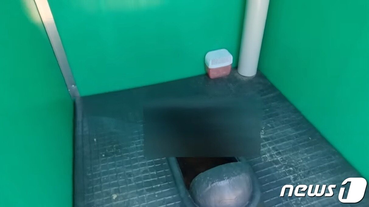 본문 이미지 - (유튜브 'Patio Scout' 갈무리)