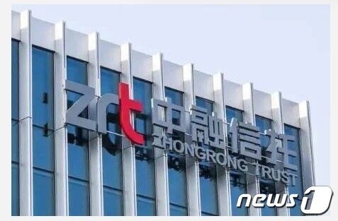 본문 이미지 - 중룽 본사 건물 &#40;회사 홈피 갈무리&#41;