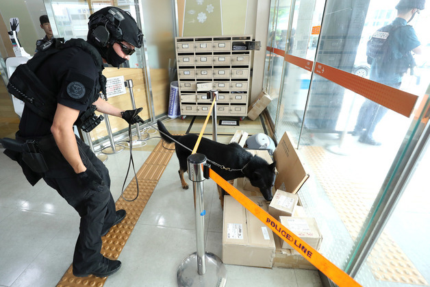 폭탄 테러 예고, 경찰 고양시청 수색 강화