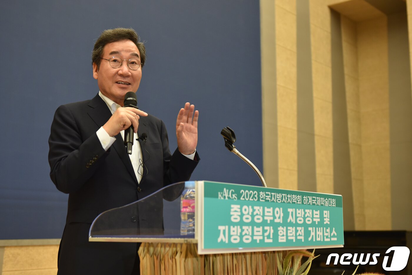 본문 이미지 - 이낙연 전 더불어민주당 대표가 17일 오후 전남 순천만국제습지센터에서 강연을 하고 있다.2023.8.17/뉴스1 ⓒ News1 김동수 기자