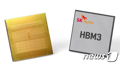 본문 이미지 -  (SK하이닉스 제공)