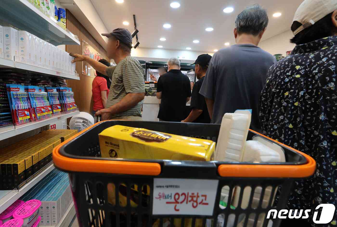 블라인드 | 테이블매니저 뉴스