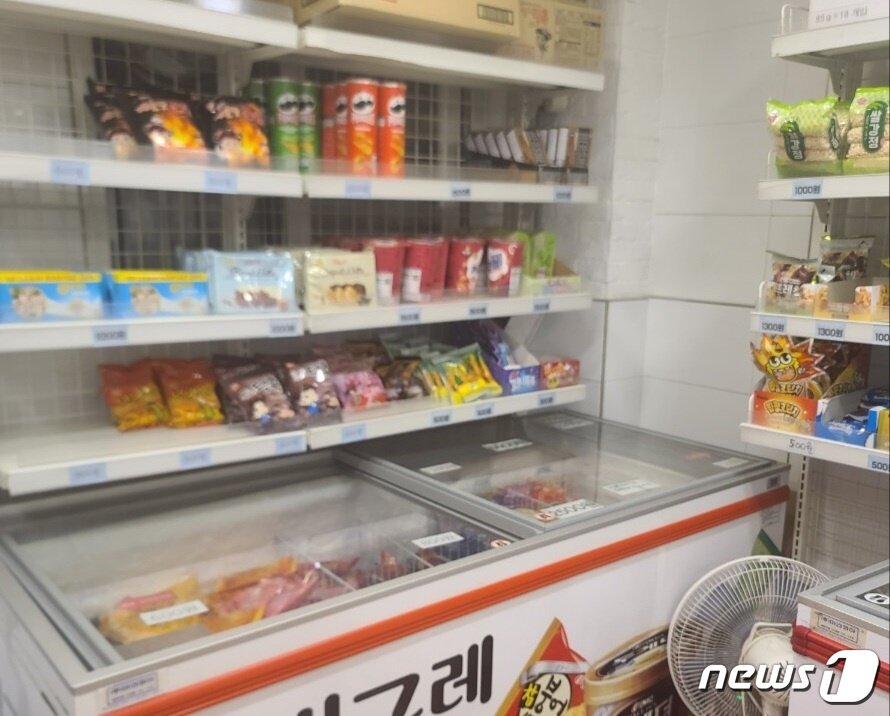 본문 이미지 - 서울 도봉구의 한 무인 점포..(기사 내용과 무관).2023.8.2/뉴스1 ⓒ News1 조현기 기자