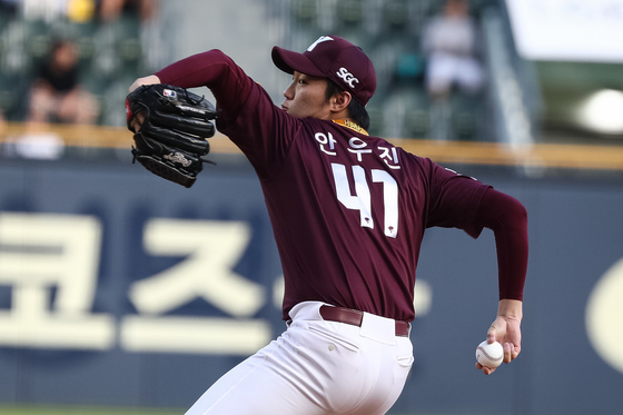 키움 에이스 안우진, 4억8000만원에 사인…군입대 전 연봉 그대로