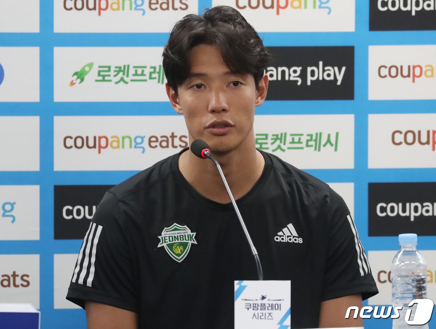 전북 현대 홍정호가 2일 오후 부산 연제구 부산아시아드주경기장에서 파리 생제르맹&#40;PSG&#41;과 쿠팡플레이 3차전을 앞두고 열린 기자회견에서 취재진 질문에 답변하고 있다. 2023.8.2/뉴스1 ⓒ News1 윤일지 기자