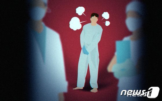 본문 이미지 - ⓒ News1