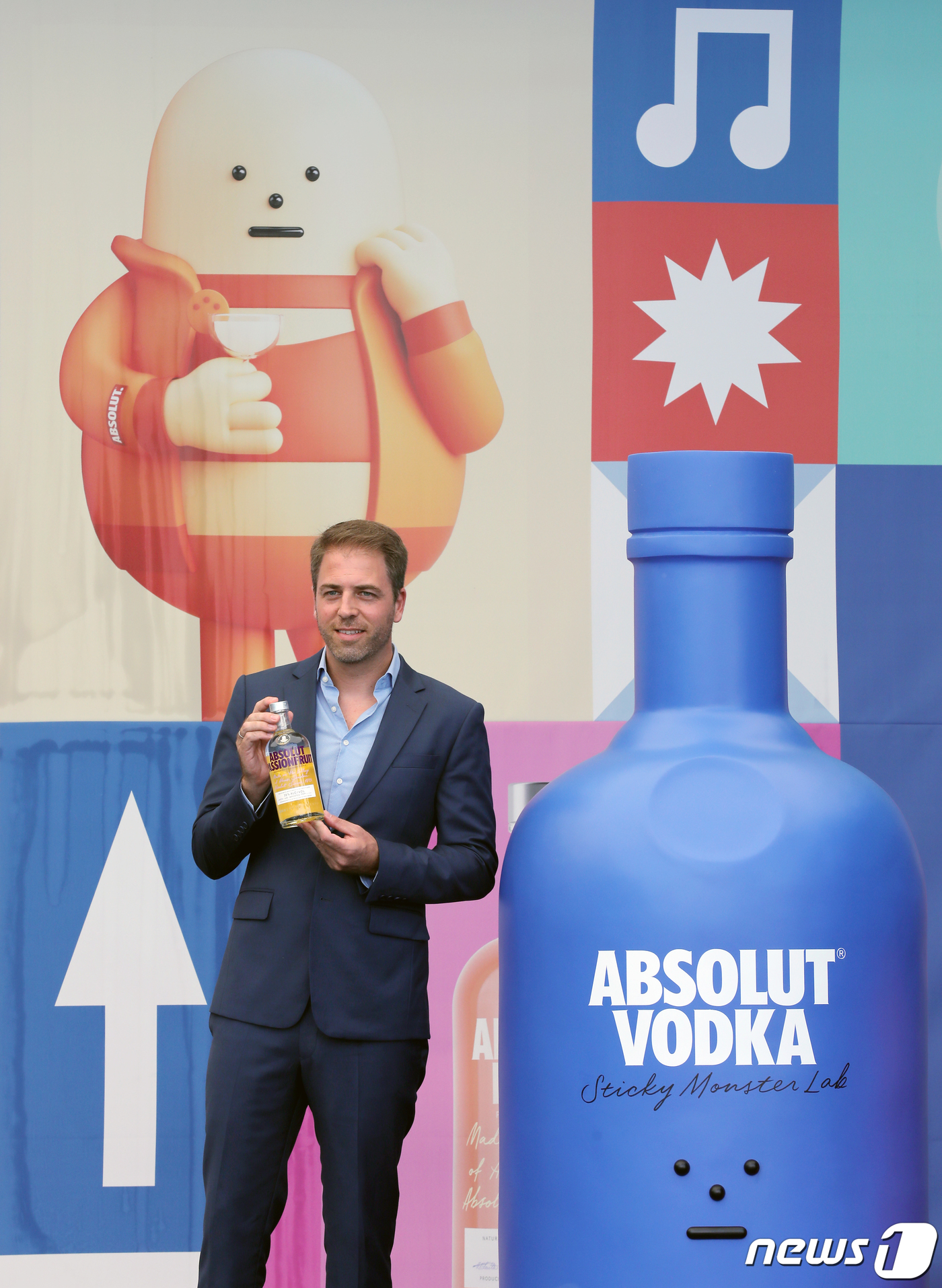 (서울=뉴스1) 박정호 기자 = 미구엘 파스칼 페르노리카코리아 마케팅 전무가 21일 오전 서울 광진구 건대 커먼그라운드에서 열린 앱솔루트 보드카 팝업 스토어 ‘앱솔루트 그라운드’ …
