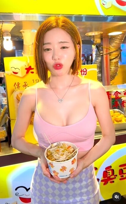 본문 이미지 - DJ 소다 인스타그램 갈무리