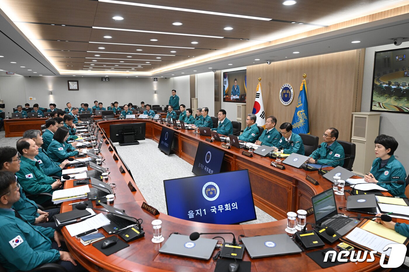 본문 이미지 - 윤석열 대통령이 21일 용산 대통령실 청사에서 열린 을지 및 제35회 국무회의에서 모두발언을 하고 있다. (대통령실 제공) 2023.8.21/뉴스1 ⓒ News1 오대일 기자