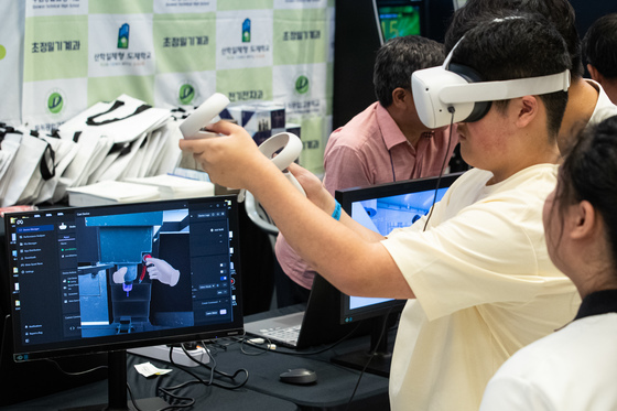 산인공, 디지털 원격훈련 22곳 확정…중소기업에 구독형 교육 제공