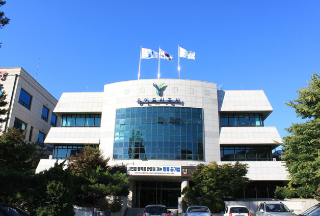 용인도시공사, AI 기반으로 공공서비스 혁신…시민 편의·경영 효율↑