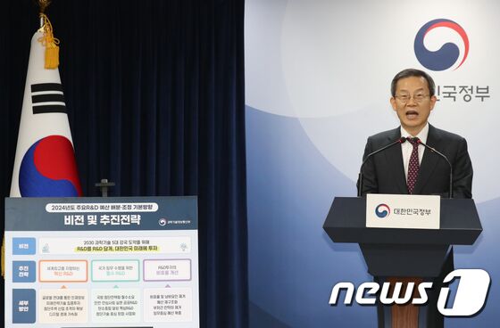 이종호 장관, 글로벌 연대를 통한 인재양성 