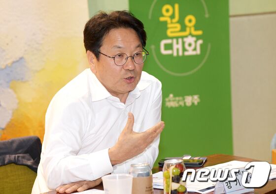 강기정 광주시장.(광주시 제공)2023.8.22/뉴스1 © News1 박준배 기자