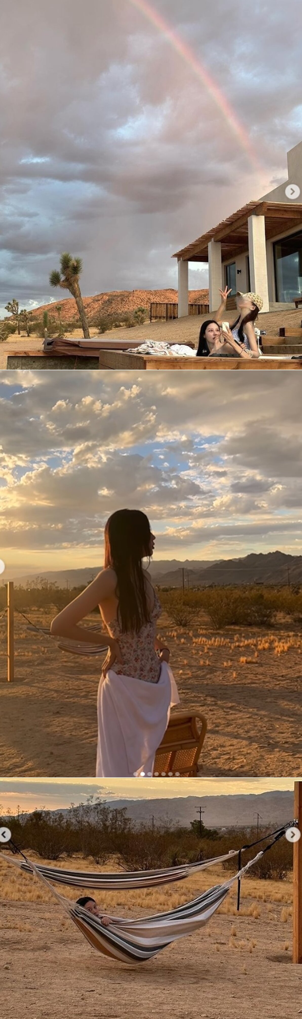 본문 이미지 - 조민 인스타그램