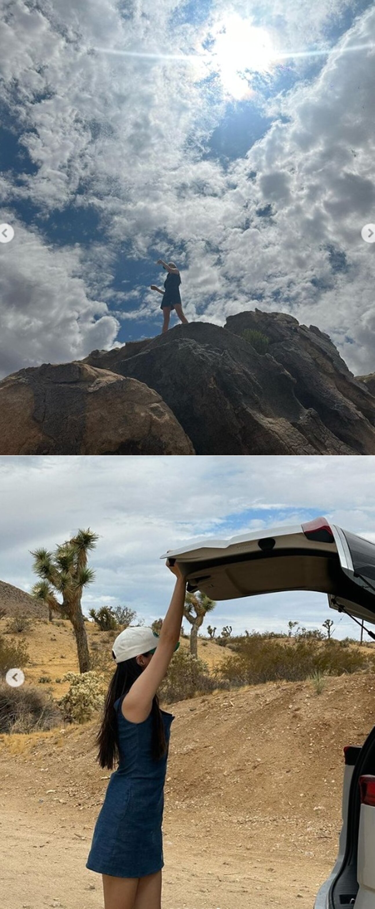 본문 이미지 - 조민 인스타그램