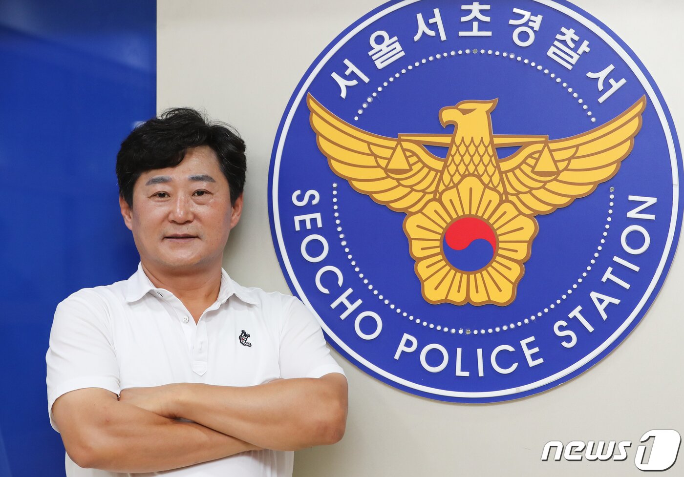 본문 이미지 - 곽중석 서초경찰서 경감이 23일 서울 서초경찰서에서 뉴스1과 인터뷰를 하기 앞서 포즈를 취하고 있다. 2023.8.23/뉴스1 ⓒ News1 허경 기자